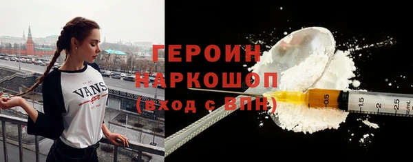 гидра Кукмор