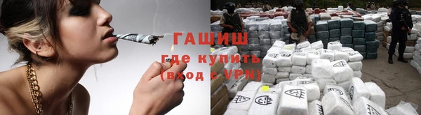 гидра Кукмор