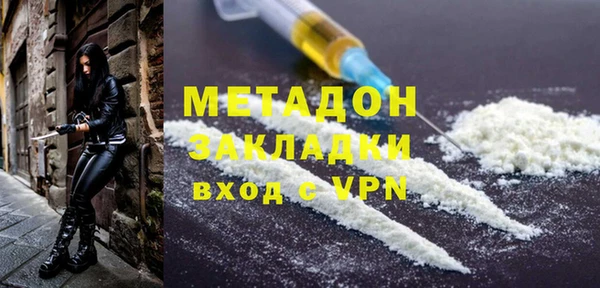 PSILOCYBIN Куйбышев