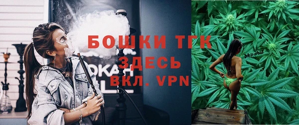 прущая мука Абаза