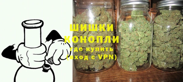 каннабис Абинск
