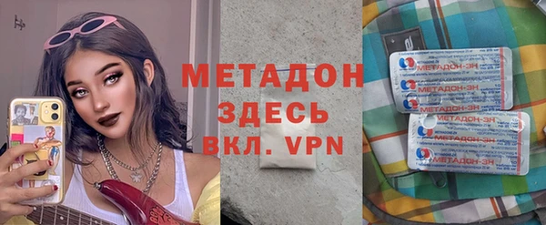 PSILOCYBIN Куйбышев