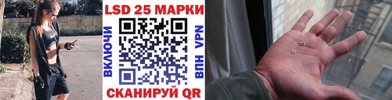 Наркотические марки 1,5мг  это формула  Нижнекамск  купить  сайты 